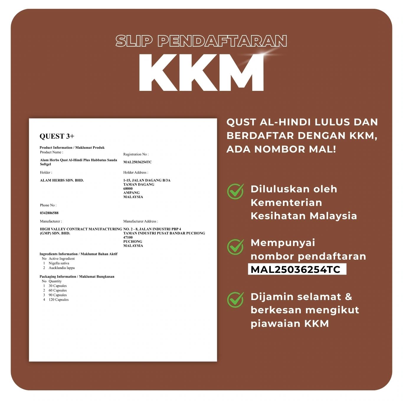 Sijil KKM