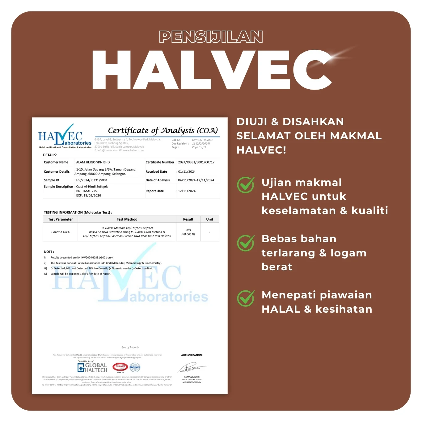 Sijil HALVEC