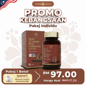 [PROMO] Pakej 1 Botol