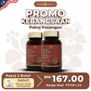 [PROMO] Pakej 2 Botol
