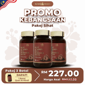 [PROMO] Pakej 3 Botol