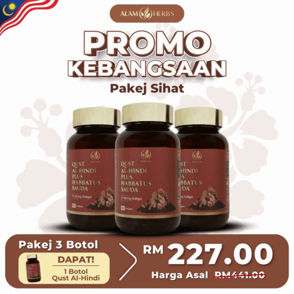 [PROMO] Pakej 3 Botol