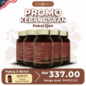 [PROMO] Pakej 5 Botol