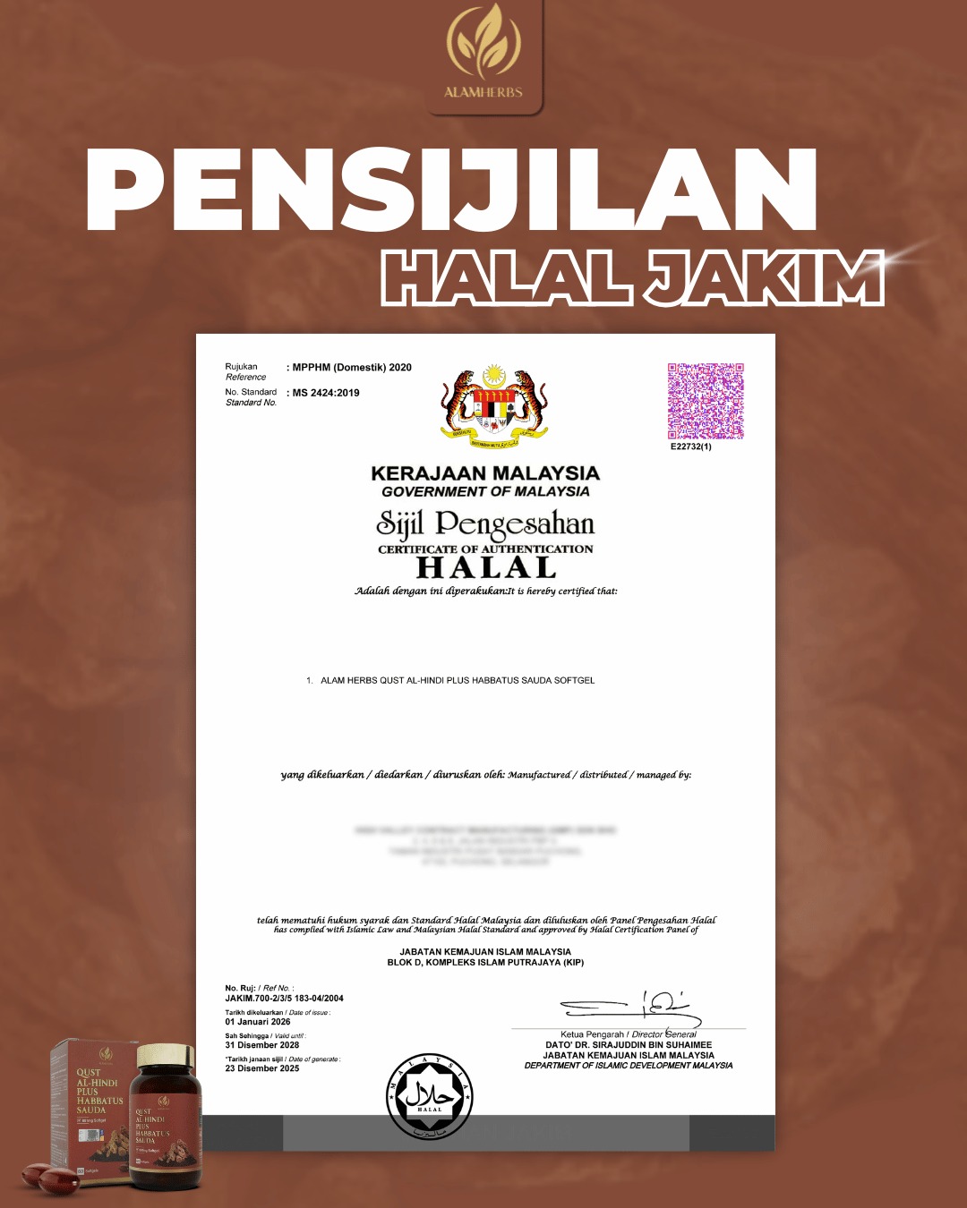 Sijil Halal