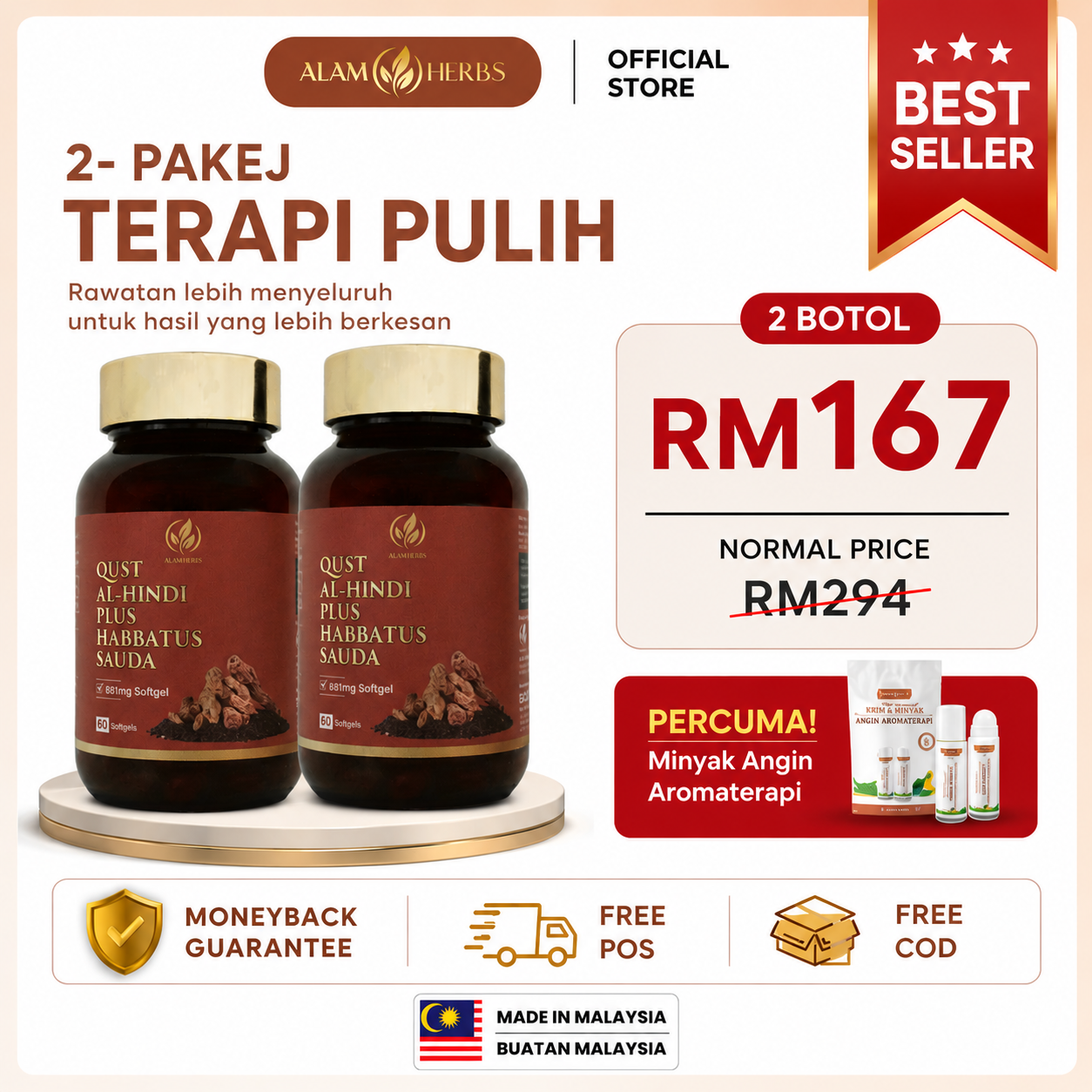 Pakej 2 Botol Qust Al-Hindi