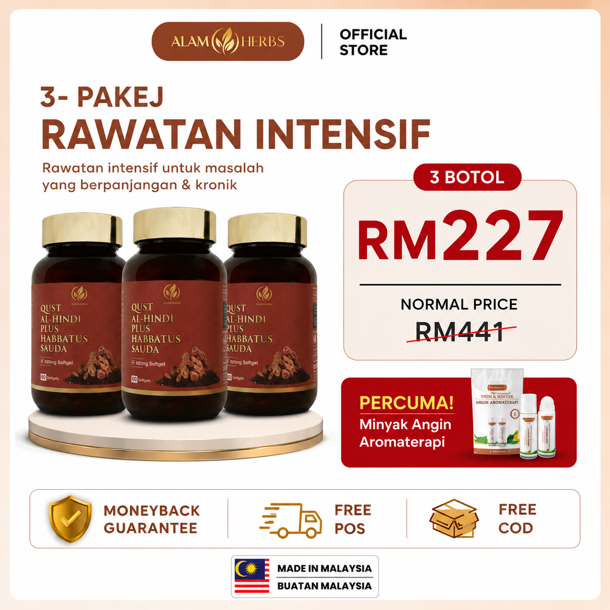 Pakej 3 Botol Qust Al-Hindi