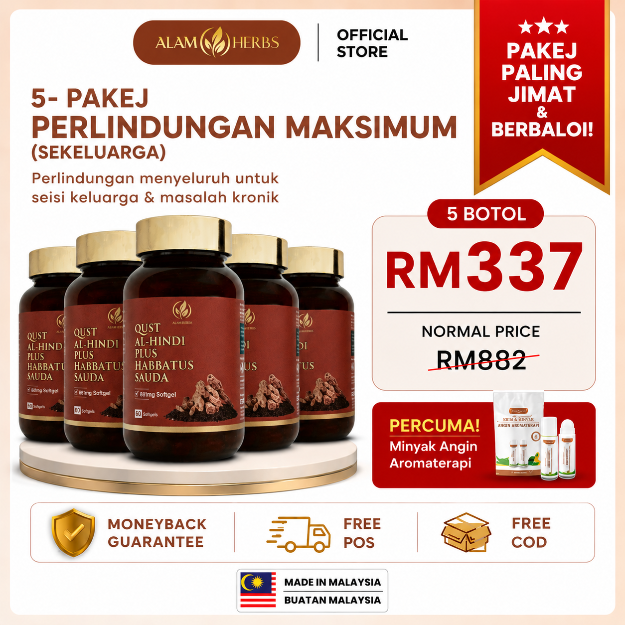 Pakej 5 Botol Qust Al-Hindi
