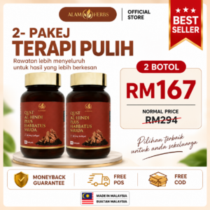Pakej 2 Botol