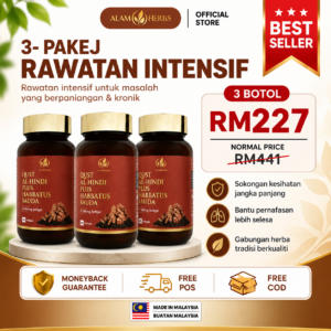 Pakej 3 Botol