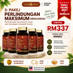 Pakej 5 Botol