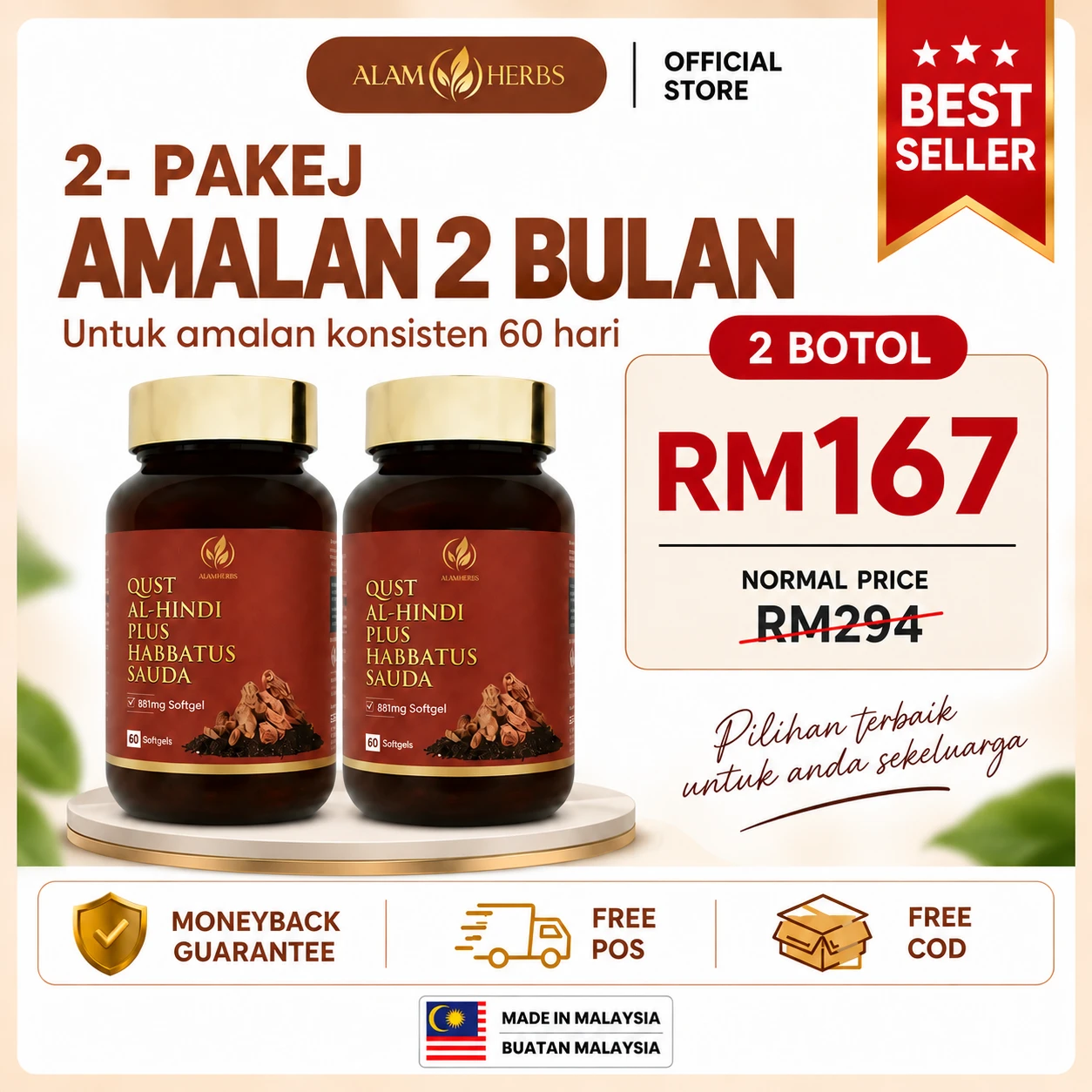 Pakej 2 Botol Qust Al-Hindi