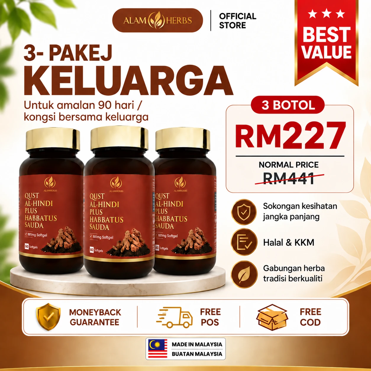 Pakej 3 Botol Qust Al-Hindi